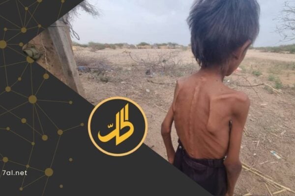 مخيمات عبس.. الجوع يحصد أرواح النازحين في صمت غريب