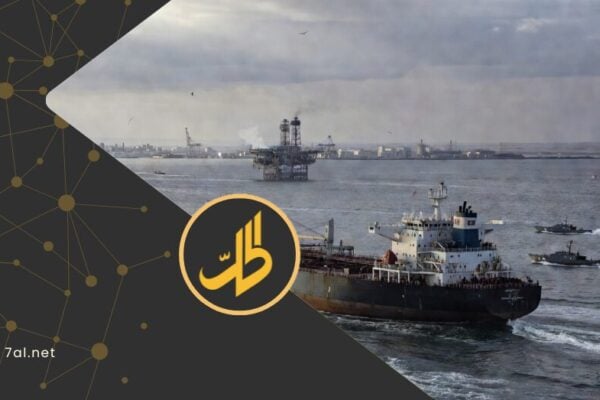 هرمز على حافة الانفجار: حصار بحري أميركي وضغط صيني وشروط إيرانية للعبور