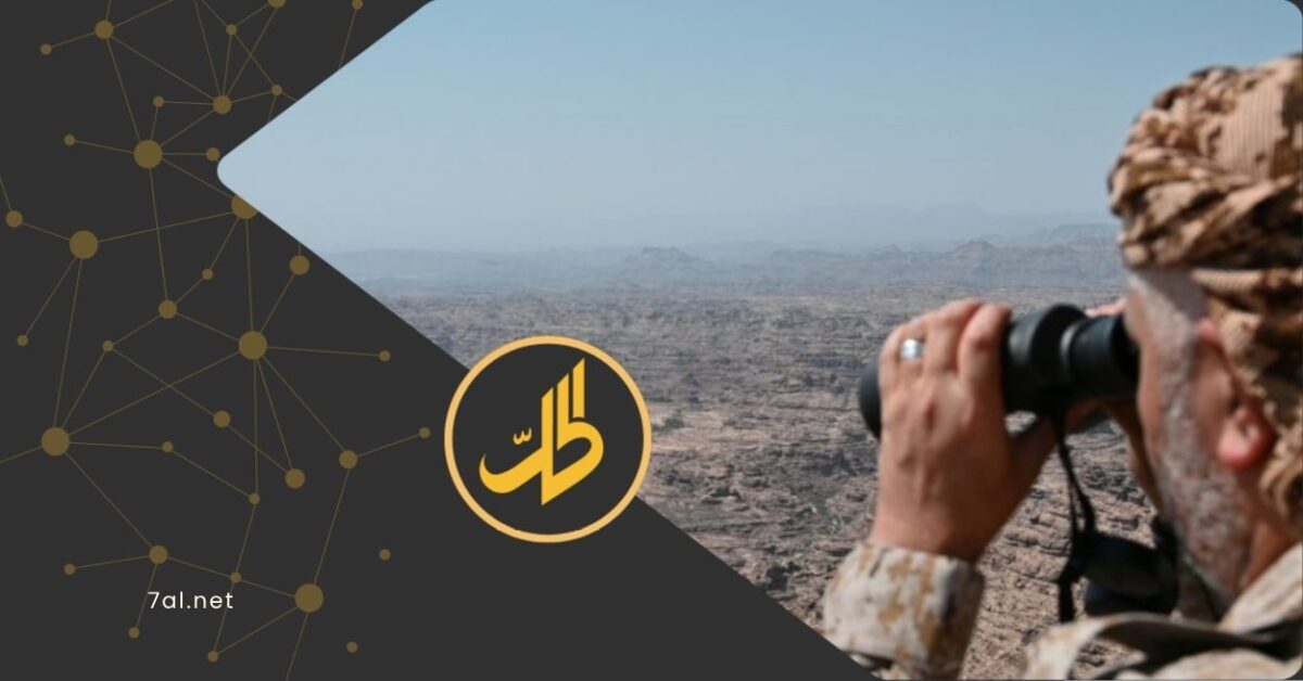 سقط قتلى وجرحى من القوات الحكومية اليمنية وجماعة "الحوثي" الموالية لطهران، اليوم الجمعة، إثر مواجهات عنيفة اندلعت بين الطرفين في جبهة الرزامات بمديرية الصفراء شرق محافظة صعدة، أقصى شمالي اليمن.