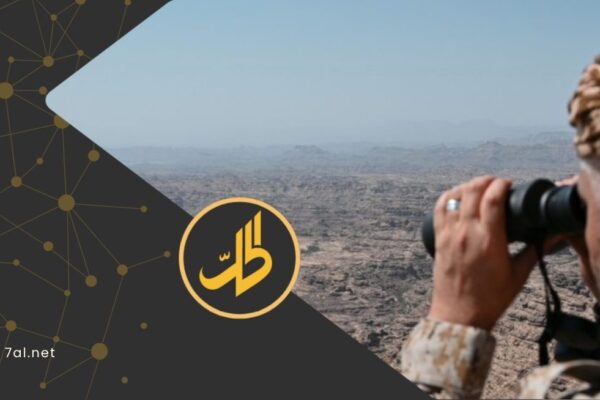 مقتل 7 “حوثيين” وجنديين في معارك بمحور الرزامات شمالي صعدة