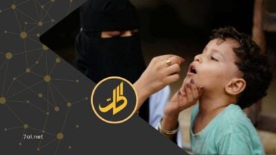 تتسع رقعة الأزمة الإنسانية في اليمن بوتيرة مقلقة، مع تصاعد تحذيرات المنظمات الأممية والدولية، بشأن تفاقم أوضاع الأطفال والأسر، في ظل استمرار الحرب، والانهيار الاقتصادي، وتكرار موجات النزوح والكوارث المناخية التي عمّقت هشاشة المجتمع، وأضعفت قدرته على الصمود.
