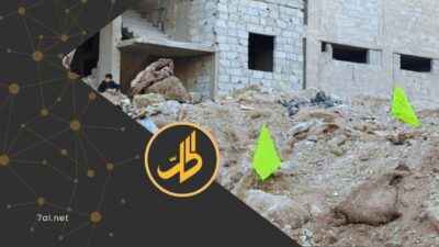 منذ سقوط نظام الأسد.. العثور على 64 مقبرة جماعية في سوريا