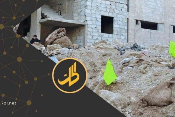 منذ سقوط نظام الأسد.. العثور على 64 مقبرة جماعية في سوريا