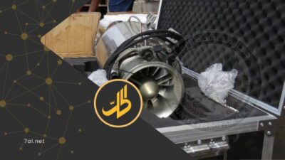عاد ملف تهريب الأسلحة إلى جماعة "الحوثي" الموالية لطهران، إلى الواجهة مجدداً، بعد تداول معلومات عن محاولات للإفراج عن شحنة معدات عسكرية متطورة، ضٌبطت في ميناء عدن، نهاية العام الماضي، في قضية كانت قد وٌصفت حينها بأنها "واحدة من أبرز الضبطيات الأمنية خلال السنوات الأخيرة".
