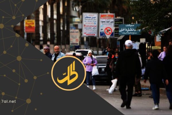 من هم المستفيدون من زيادة الرواتب في سوريا؟