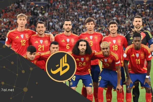 إسبانيا تعلن قائمة المونديال.. برشلونة يهيمن وريال مدريد يغيب لأول مرة