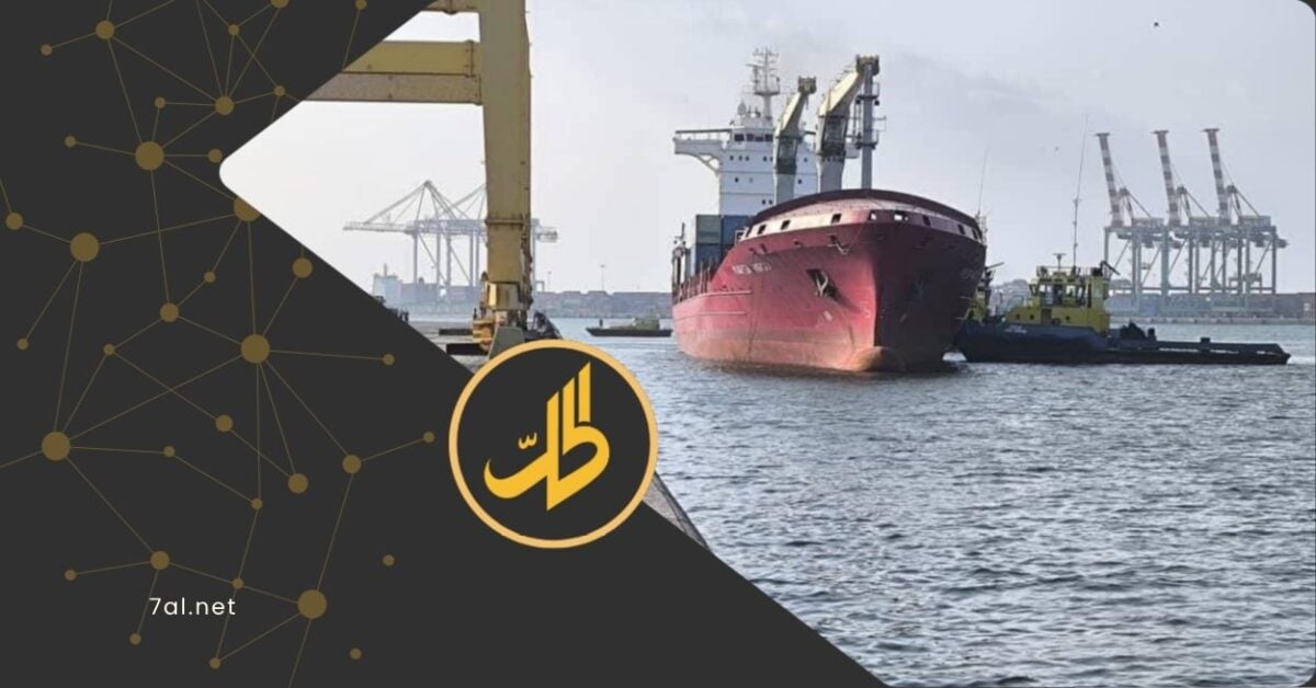 كشفت بيانات حكومية يمنية حديثة، عن حجم الخسائر الاقتصادية المتراكمة التي تكبدتها البلاد جراء الحرب المستمرة منذ أكثر من عقد، مقدّرة الكلفة الإجمالية للصراع بنحو 126 مليار دولار حتى عام 2021، في واحدة من أكثر الأزمات الاقتصادية والإنسانية تعقيداً في المنطقة.