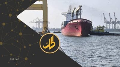 كشفت بيانات حكومية يمنية حديثة، عن حجم الخسائر الاقتصادية المتراكمة التي تكبدتها البلاد جراء الحرب المستمرة منذ أكثر من عقد، مقدّرة الكلفة الإجمالية للصراع بنحو 126 مليار دولار حتى عام 2021، في واحدة من أكثر الأزمات الاقتصادية والإنسانية تعقيداً في المنطقة.