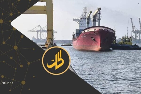 126 مليار دولار.. كلفة الحرب “الحوثية” على اليمن