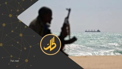 من جديد، تعود جماعة "الحوثي" الموالية لطهران، إلى واجهة الاتهامات المرتبطة بتهديد أمن الملاحة في المنطقة، لكن هذه المرة عبر مزاعم تتجاوز الهجمات البحرية التقليدية، لتطال التنسيق مع شبكات قرصنة صومالية في عملية اختطاف ناقلة النفط "إم/ تي يوريكا"، قبالة السواحل اليمنية مطلع أيار/ مايو الجاري.