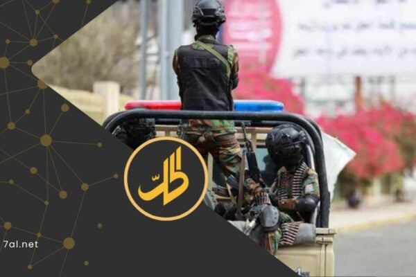 فوضى أمنية وانتهاكات متصاعدة داخل مناطق جماعة “الحوثي”