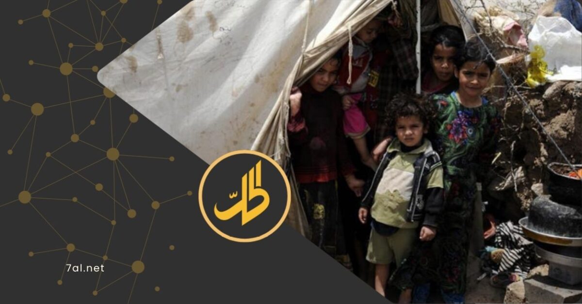 حذّر تحليل أممي حديث من اتساع أزمة انعدام الأمن الغذائي، في اليمن خلال الأشهر المقبلة، مع توقعات بانضمام نحو 400 ألف شخص إضافي إلى دائرة الجوع الحاد في المناطق الخاضعة للحكومة اليمنية المعترف بها دولياً، وسط استمرار التدهور الاقتصادي وتراجع التمويل الإنساني وارتفاع الضغوط المعيشية. 