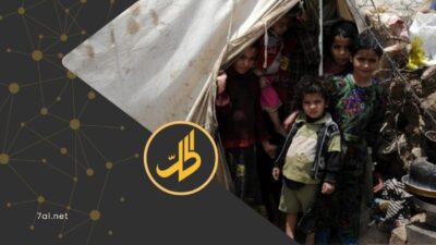 نصف مليون يمني إضافي مهددون بانعدام الأمن الغذائي خلال أشهر 