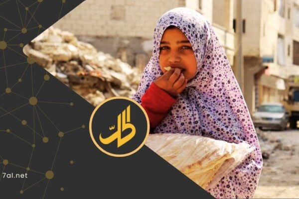 هل انعكس ارتفاع أسعار الوقود على “ربطة الخبز” في سوريا؟