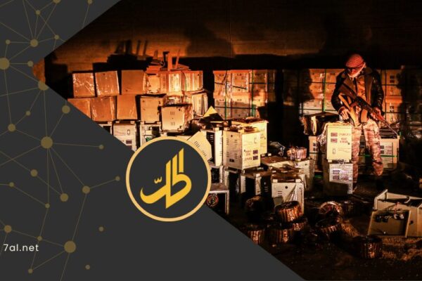 هل دخل “اقتصاد الكبتاغون” مرحلة أكثر خطورة بعد انهيار نظام الأسد؟