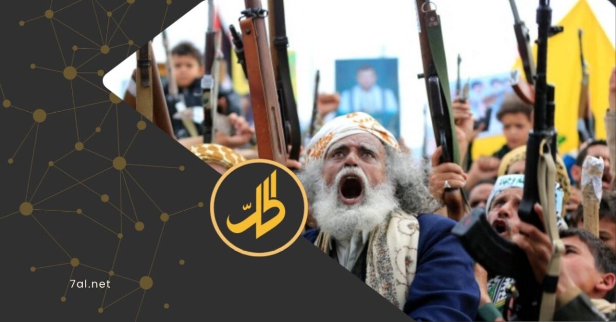 كشف مسؤولون أميركيون أن جماعة "الحوثي" الموالية لطهران، استولت على معدات وإمدادات ممولة من الولايات المتحدة الأميركية، في تطور اعتبر نتيجة مباشرة للفوضى التي رافقت تفكيك عمل الوكالة الأميركية للتنمية الدولية.