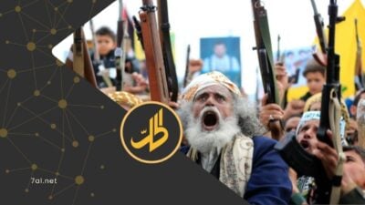 كشف مسؤولون أميركيون أن جماعة "الحوثي" الموالية لطهران، استولت على معدات وإمدادات ممولة من الولايات المتحدة الأميركية، في تطور اعتبر نتيجة مباشرة للفوضى التي رافقت تفكيك عمل الوكالة الأميركية للتنمية الدولية.