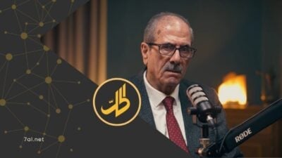 غضب سوري بسبب تصريحات حسين الشرع والرئيس الانتقالي يعتذر