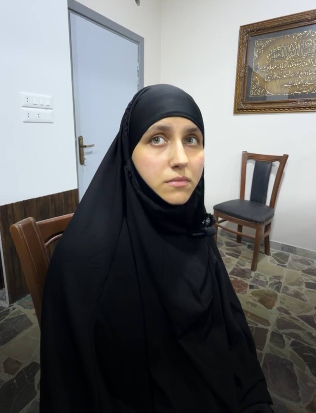 بتول سليمان علوش