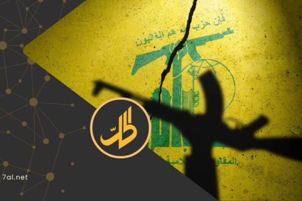 لبنان يضع شرطاً تفاوضياً مع إسرائيل مقابل نزع سلاح “حزب الله”