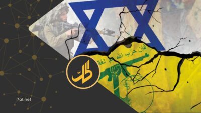 إسرائيل تربط الانسحاب من جنوب لبنان بنزع سلاح “حزب الله”
