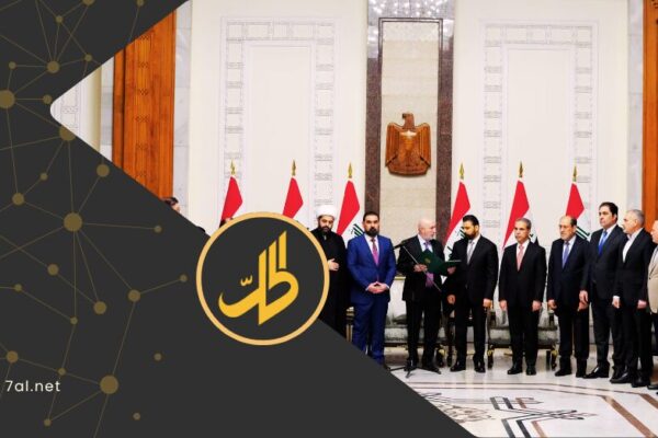 حكومة علي الزيدي بين فيتو طهران وضغوط واشنطن