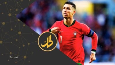 كريستيانو رونالدو يعلن بث مباريات كأس العالم 2026 بـ “المجان”