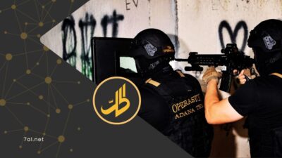 من هو أبو بلال المينوكي الذي أعلن ترامب القضاء عليه في إفريقيا؟