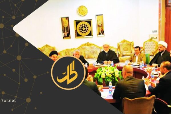 تأجيل اجتماع “الإطار التنسيقي” يعمق أزمة حسم الحقائب المتبقية للحكومة العراقية