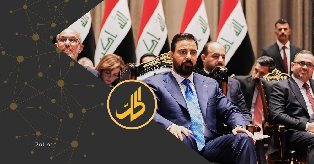 “من العراق إلى السعودية”.. قضية المسيّرات تضع حكومة الزيدي تحت الضغط