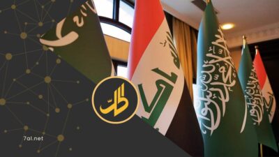 بغداد تدين انطلاق مسيّرات من أجوائها وتعرض التعاون مع الرياض