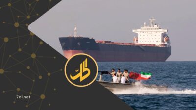 طهران تلوح بـ”إذن عبور” في هرمز.. ورقة تفاوض أم تمهيد لمواجهة بحرية؟