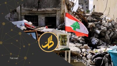 تصعيد إسرائيلي يضغط على لبنان.. هل تتحول هدنة الجنوب إلى مسار لنزع سلاح “حزب الله”؟