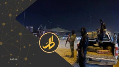 انسداد مفاوضات حصر السلاح في العراق وسط اتهامات بفيتو إيراني