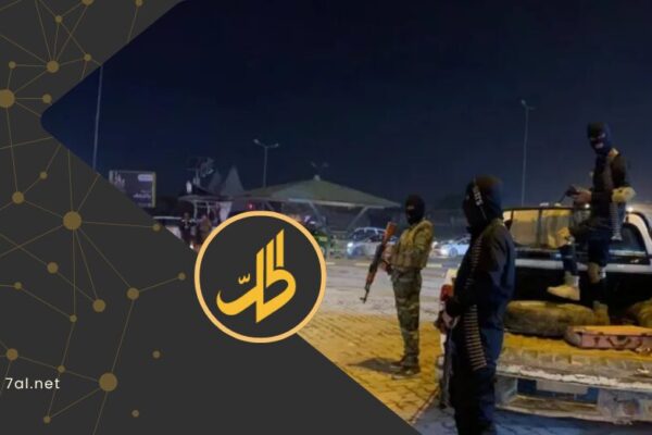 انسداد مفاوضات حصر السلاح في العراق وسط اتهامات بفيتو إيراني