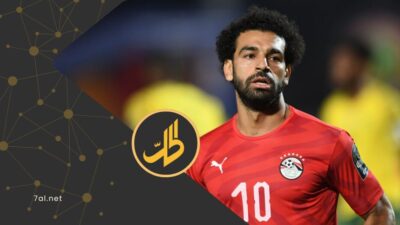 قائمة مصر لمونديال 2026.. صلاح يقود ووجه شاب من برشلونة يخطف الأضواء
