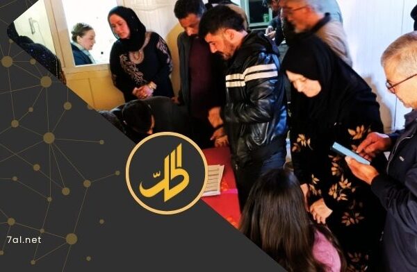 أكثر من 10 آلاف كُردي تقدموا للحصول على الجنسية السورية