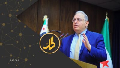 تخفيضات ضريبية وجمركية في سوريا.. هل تمهد الحزمة الجديدة لرفع الرواتب؟