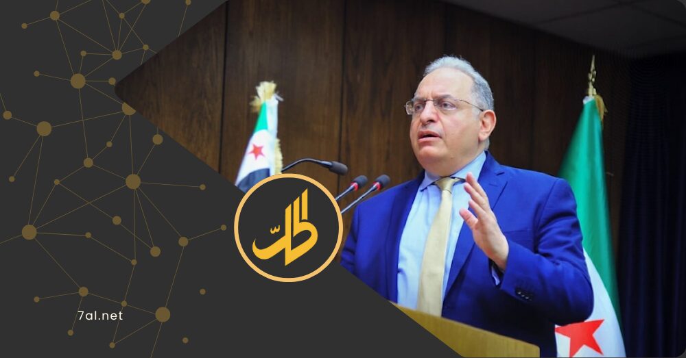 وزير المالية