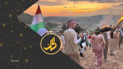 نوروز في سوريا.. اعتداءات على الكرد تكشف فجوة بين القانون والواقع