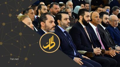 فورين بوليسي: سياسة الشرع الاستثمارية قد تتحول إلى وصفة لاضطراب داخلي