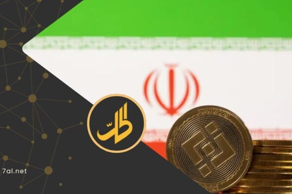 تحقيق: عائلة مقربة من خامنئي تهيمن على سوق العملات في إيران