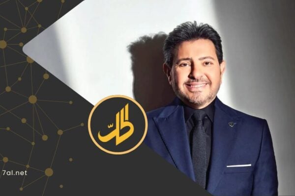 وفاة هاني شاكر.. رحيل “أمير الغناء العربي” بعد مسيرة نصف قرن من الطرب الأصيل