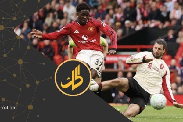 مانشستر يونايتد يهزم ليفربول ويضمن العودة إلى أبطال أوروبا