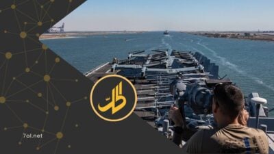 معركة مضيق هرمز.. حاملة “بوش” إلى بحر العرب وسط اشتباكات بحرية