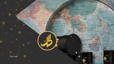 “رويترز”: حرب إيران تخفض النمو وترفع كلفة المعيشة في آسيا