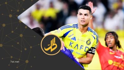 القادسية يصفع النصر ويشعل سباق لقب دوري روشن