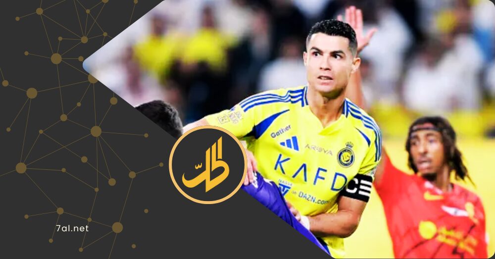 القادسية يصفع النصر ويشعل سباق لقب دوري روشن