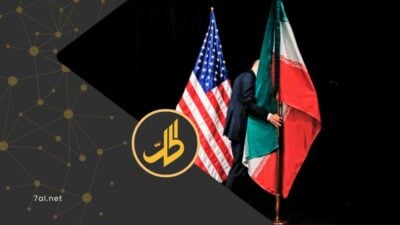 ترامب يلوح بتصعيد عسكري “أقسى” إذا رفضت إيران المقترح الأميركي