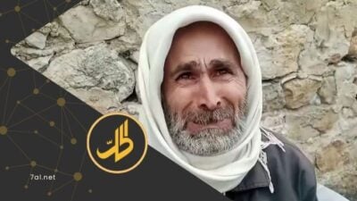 إعلان تأسيس رابطة لضحايا ومفقودي مجازر الساحل السوري